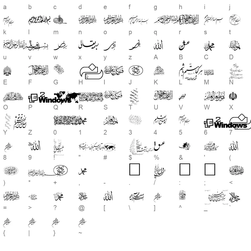 110 Besmellah Normal Character Map