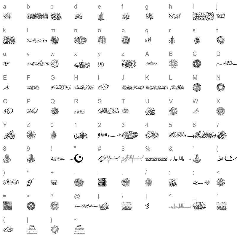 17 AGA Islamic Phrases Character Map