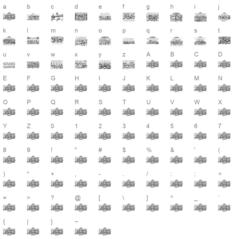 Aayat Quraan 25 Regular Character Map