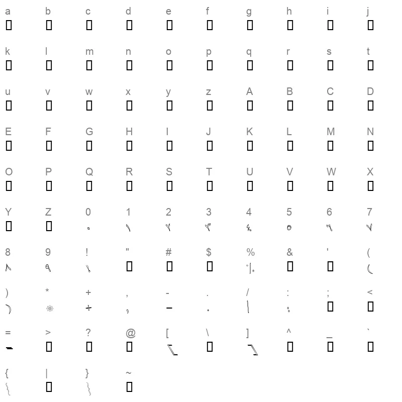 B Baran Outline Italic Character Map
