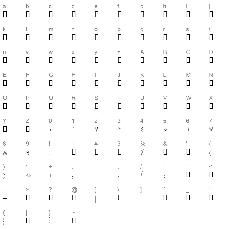 B Baran Outline Regular Character Map