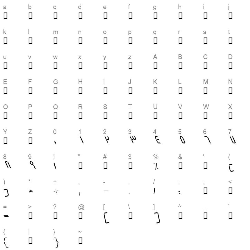 B Elm Italic Character Map