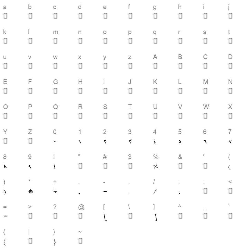 B Mashhad Italic Character Map