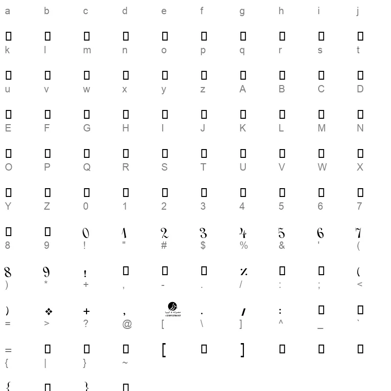 bader lamsat Character Map