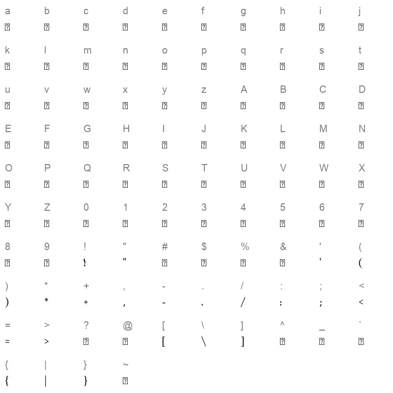 Bustan Bold Character Map