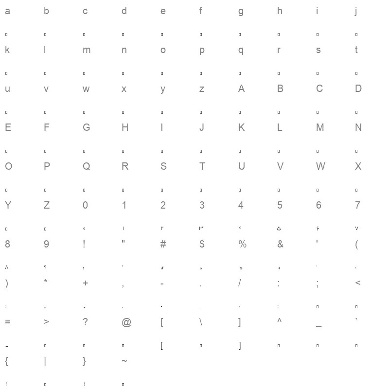 Dima Makhtom Light Character Map