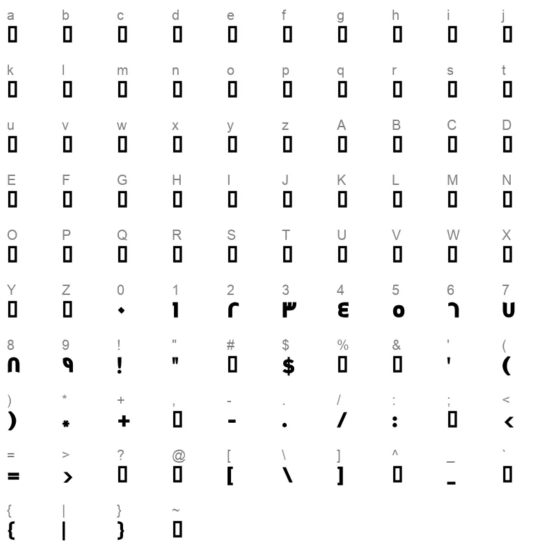 Nasser Bold 1 Character Map