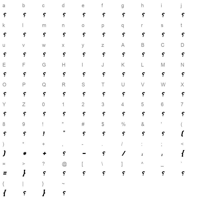 VEXA ITALIC Character Map