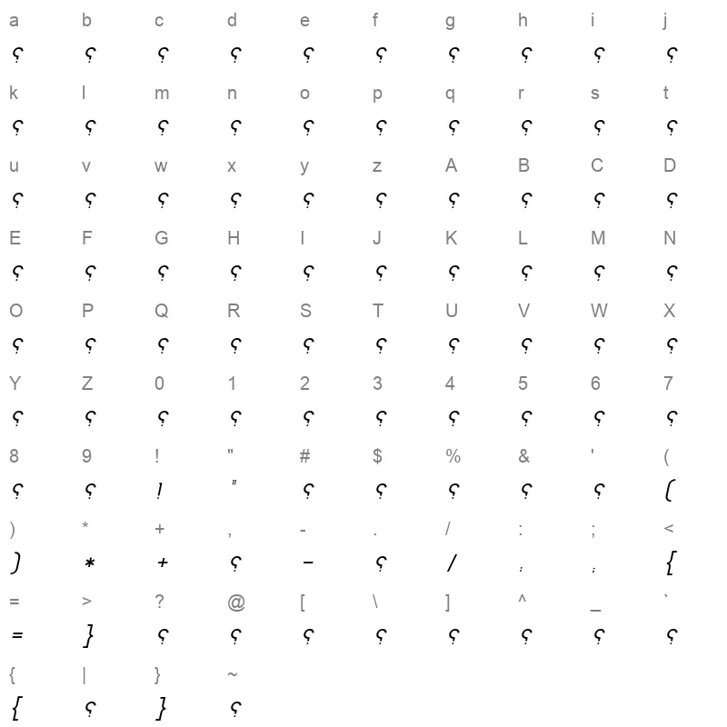 VEXA light italic Character Map