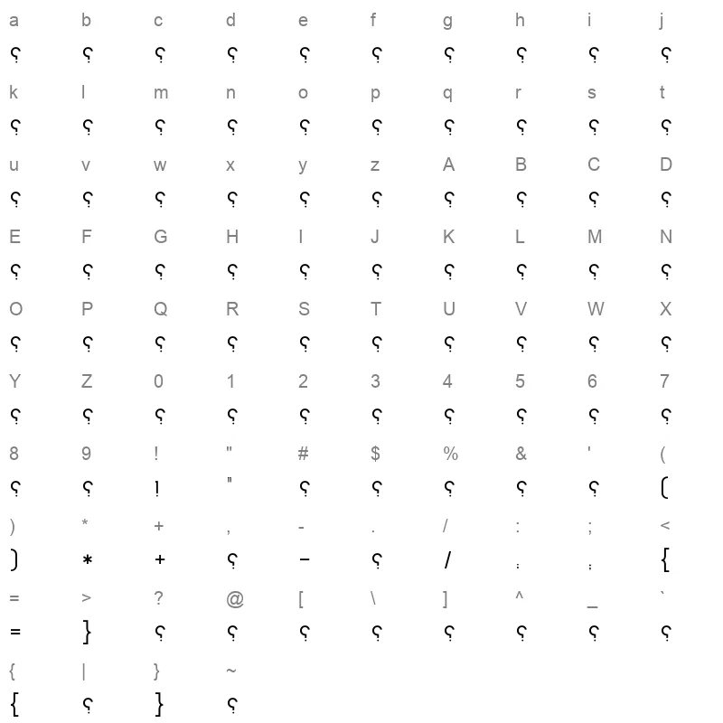 VEXA light Character Map