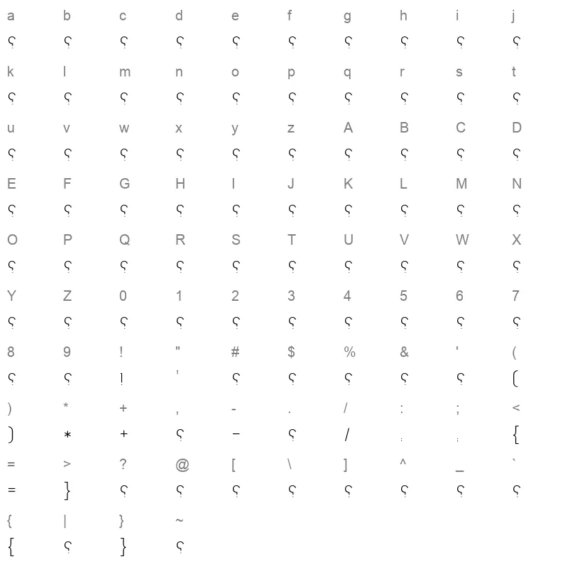 VEXA thin Character Map