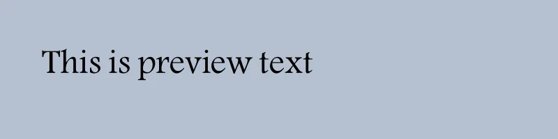 font preview of 20 AL Gemah Alhoda