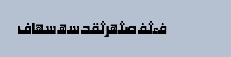 font preview of 2COOLKYB