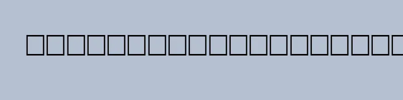 font preview of 51HDSIN