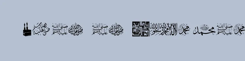 font preview of 5ALHBEEB