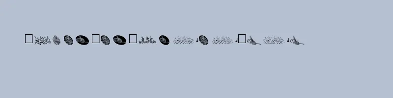 font preview of 5BISMILI