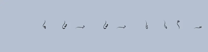 font preview of 7roof awashides Regular