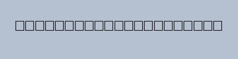 font preview of A Basrah Normal