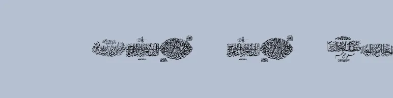 font preview of Aayat Quraan 1 Regular