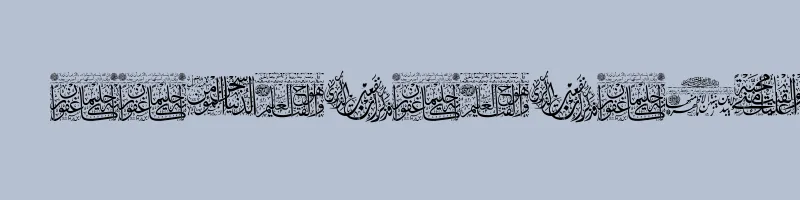 font preview of Aayat Quraan 10 Regular