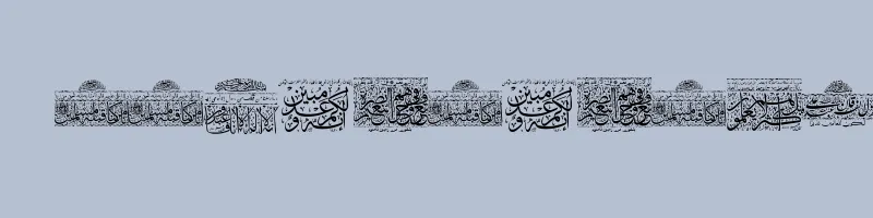 font preview of Aayat Quraan 24 Regular