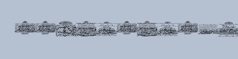 font preview of Aayat Quraan 25 Regular