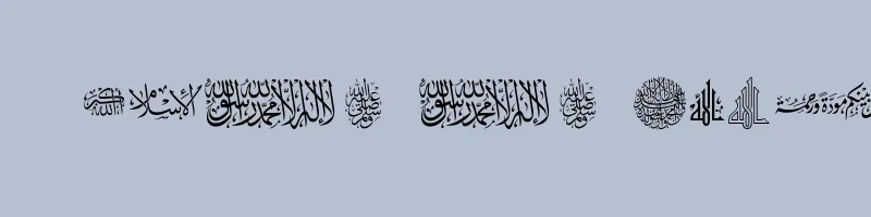 font preview of AGA Islamic Phrases Regular