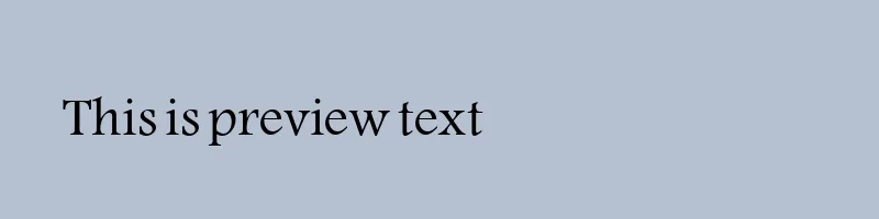 font preview of Al Afefah Font Regular