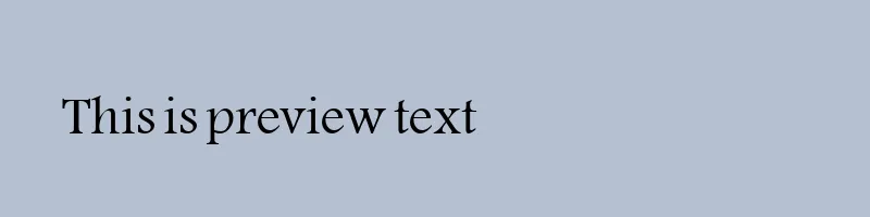 font preview of al arabeh