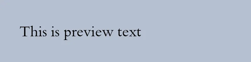 font preview of AL Majd sadok h Regular