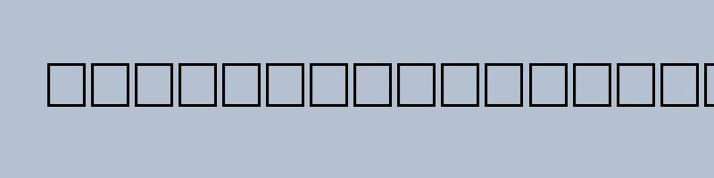font preview of AL Mateen Outline Regular