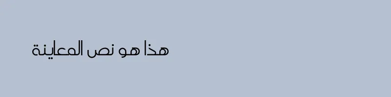 font preview of Ara Hamah 1982 Regular