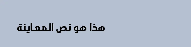 font preview of Ara Jozoor Regular