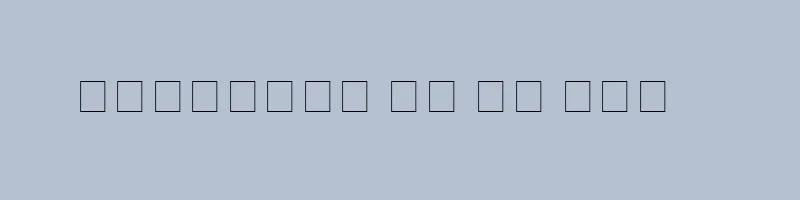 font preview of Architecture Regular