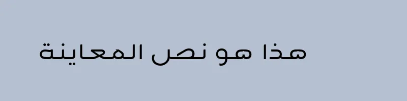 font preview of Arian LT Demi