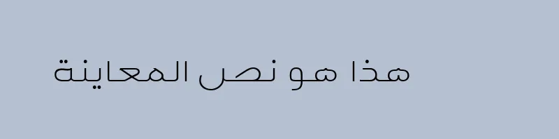 font preview of Arian LT Light