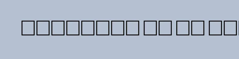 font preview of AYM Shorm S U normal. Normal