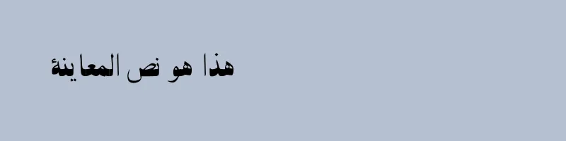 font preview of B Arash Regular