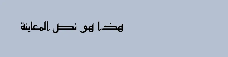 font preview of B mashgh Regular