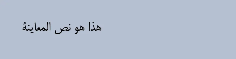 font preview of B Mitra Regular
