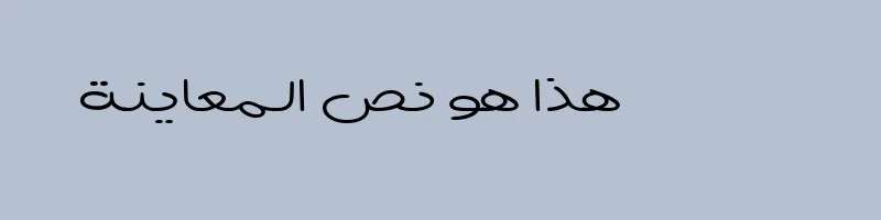 font preview of B Paatch Bold