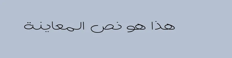 font preview of B Paatch Regular