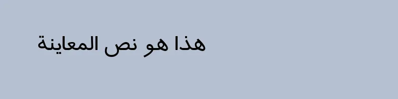 font preview of B Traffic Regular