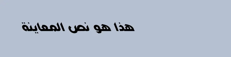 font preview of Basha 6C Italic