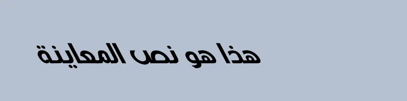 font preview of Basha 7D Medium Italic