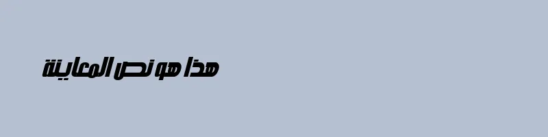 font preview of BeeatyWeather Bold Italic
