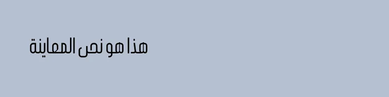 font preview of Bieta Regular