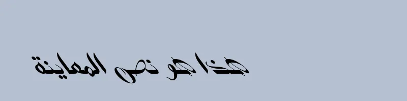 font preview of Bold Italic Art Regular