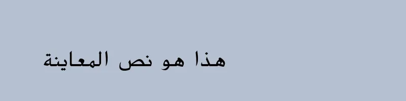 font preview of Boutros Ads Light Regular