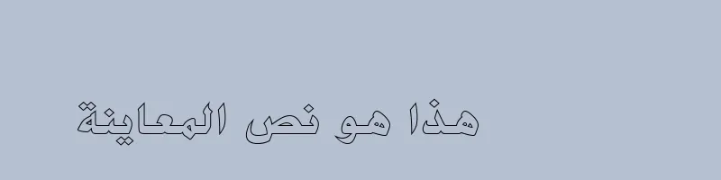 font preview of Boutros Ads Outline Bold